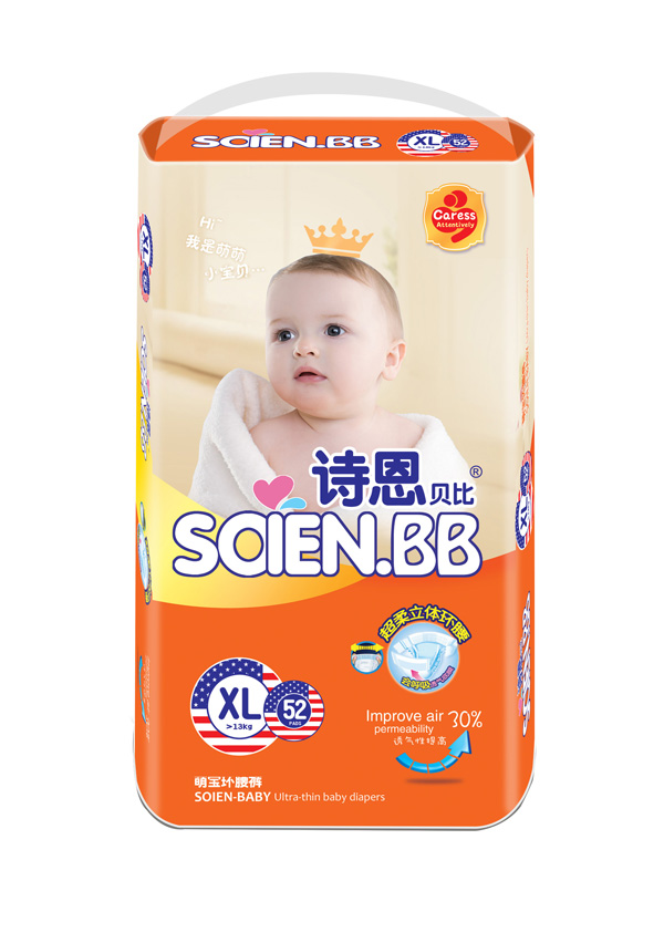  Ԋ��ؐ���Ȍ��h(hu��n)��ѝXL52