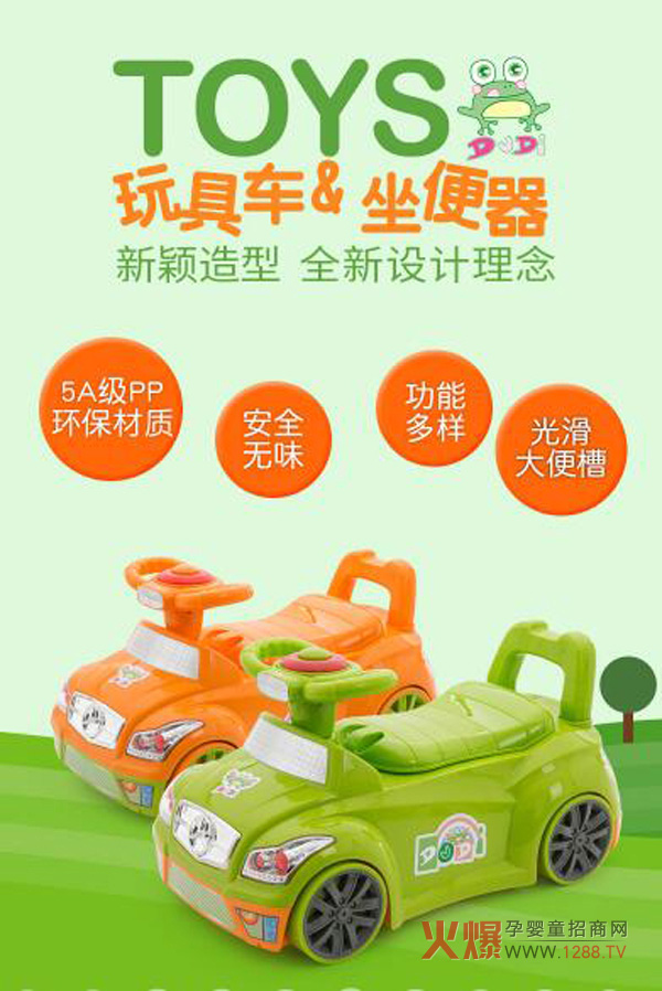 ����ཱུ�С��܇(ch��)����(l��)������  ׌�������׃�ø���Ȥ