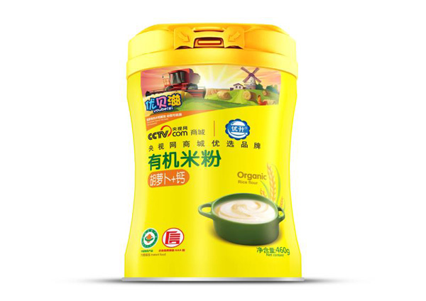 Ʒ�|(zh��)�oʳ�K�˟��u �J(r��n)��(zh��n)����(y��u)ؐ���ЙC(j��)�׷ۡ�