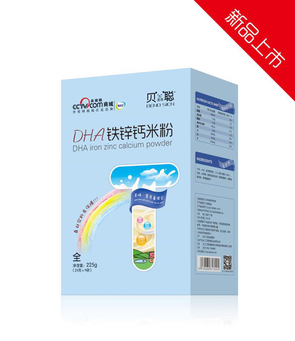  ؐ�Z˼DHA�F�\�}�׷ۺ��b