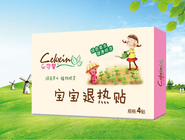 樂(lè)可馨寶寶退熱貼.jpg 樂(lè)可馨寶寶退熱貼.jpg