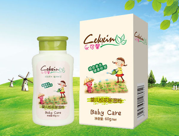 樂(lè)可馨松花尿濕粉.jpg 樂(lè)可馨松花尿濕粉.jpg