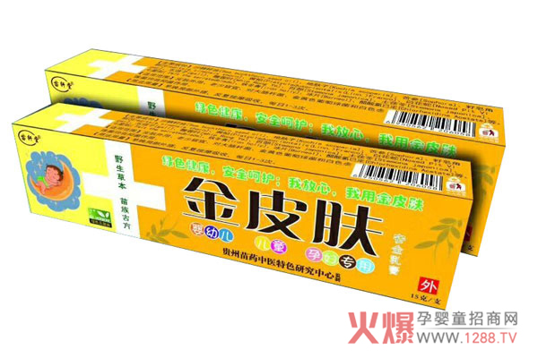 ����ף�R��܎�Ï������v���Ћ�ͯ�W(w��ng) ��Ʒ�������