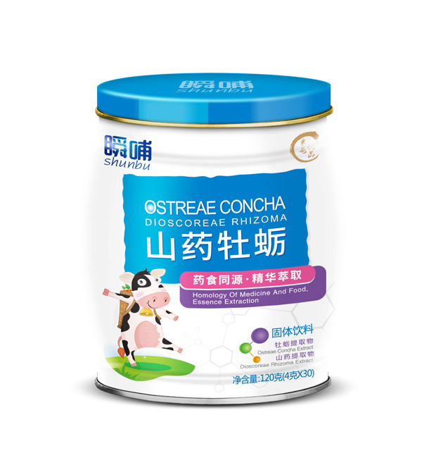   ˲��ɽˎĵϠ���w���