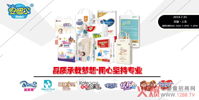 ���ϰ��Ϡ��y���`��������˹���P���H���ȱ�����Ʒ�����18��CBME�Ї��Ћ�չ���fԪ�YƷ�����ͣ������������㳪��