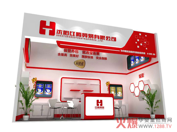 ���I(y��)�I(y��ng)�B(y��ng)���������������ء����(��i)�ɴ�Ʒ�Ɣy������2018CBME�Ћ�ͯչ�������J(r��n)�CʳƷ���ֶ��䷽�� �I(y��ng)�B(y��ng)��