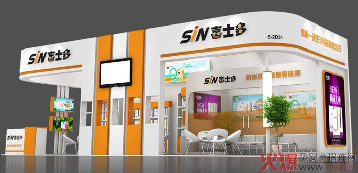 ȫ�µ�׃�����b���l(f��)��ϲʿ�༈��ѝ��Ʒ��������(zh��n)�Ϻ�CBME�Ћ�ͯչ������о�w�p������ӆ؛�޻���