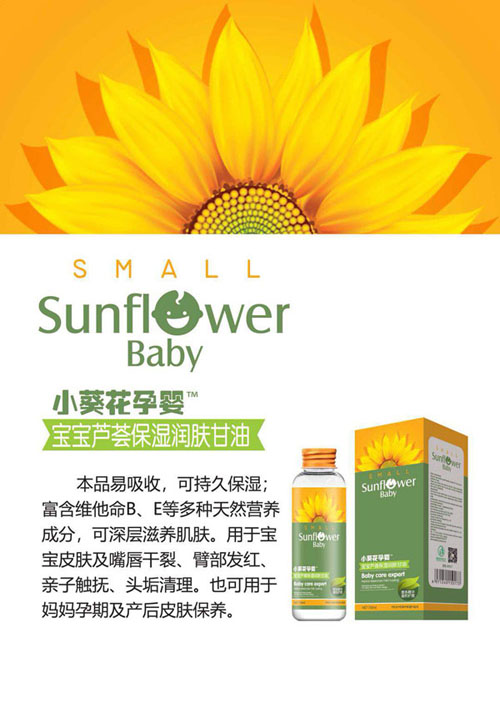  С�����Ћ댚���J�C�����w����