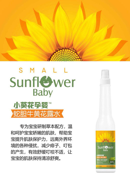  С�����Ћ���đţ�S��¶ˮ