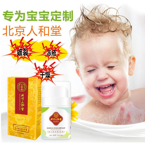   �����˺��Ë냺�S����E��˪