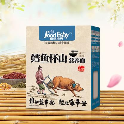 粗粱寶貝鱈魚懷山營(yíng)養(yǎng)面.jpg 粗粱寶貝鱈魚懷山營(yíng)養(yǎng)面.jpg