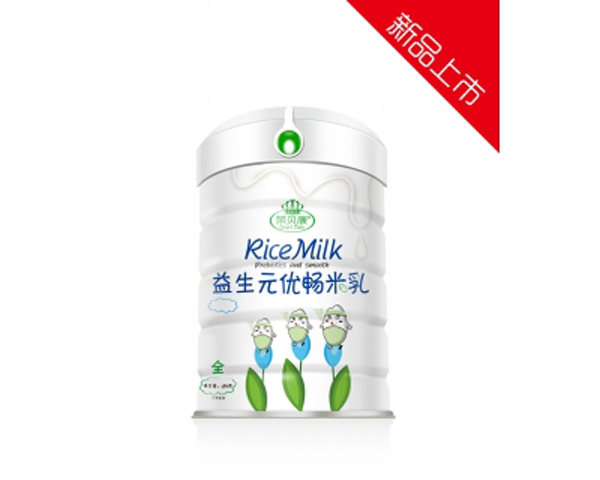 榮貝康益生元優(yōu)暢米乳聽裝.jpg 榮貝康益生元優(yōu)暢米乳聽裝.jpg