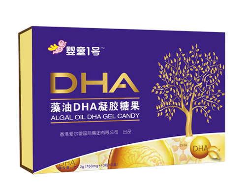   ��ͯ1̖����DHA���z�ǹ�