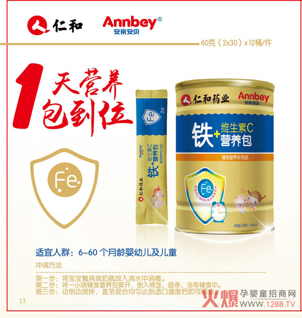 ����ȱ�F��ô�k�����ð��H��ؐ�F+�S����C�I�B(y��ng)��