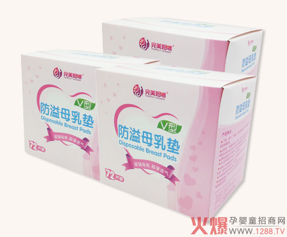 �������������|����ȫ��(gu��)������