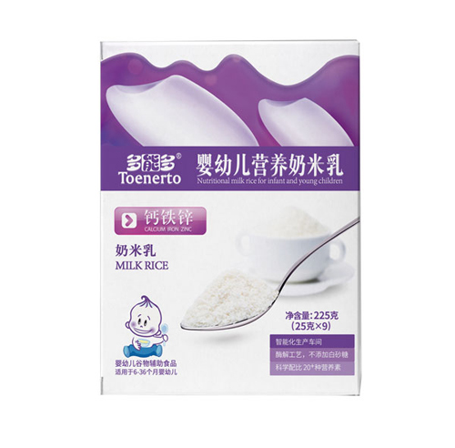  ���ܶ��}�F�\���׃��I�B(y��ng)��������b