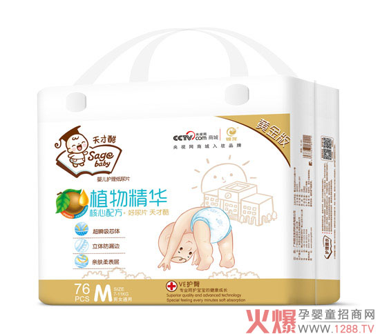 ��ſ�냺����Ƭ о�w����(j��)˲������(c��)©