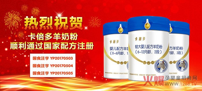 �������ࡿ��ʲôOPO�䷽���̷۱���ͨ�䷽�̷��F��