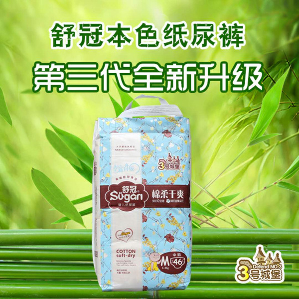   ���3̖(h��o)�Ǳ��냺����ѝM