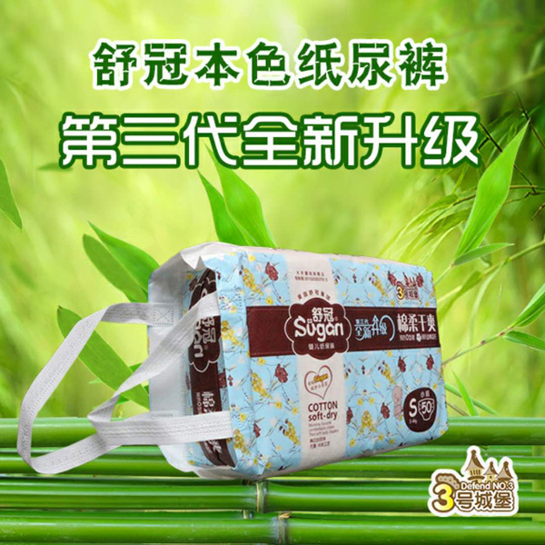   ���3̖(h��o)�Ǳ��냺����ѝS