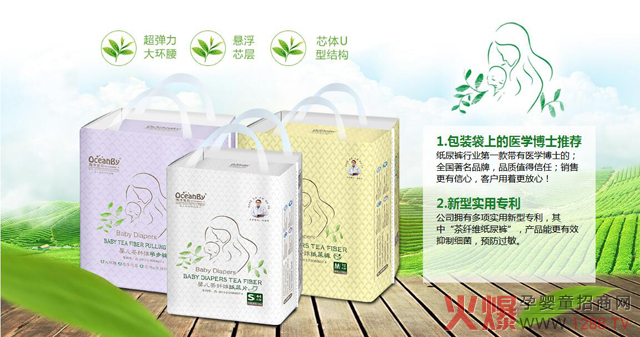 �����c�Σ��ɾ�����������ؐ����ѝĸ�����۷��ɽ�|վ�����w�S��Ʒ���Wҫ��