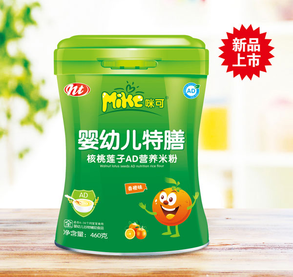  ��ɋ��׃����ź���ɏ��AD�I�B(y��ng)�׷ۣ����ζ��