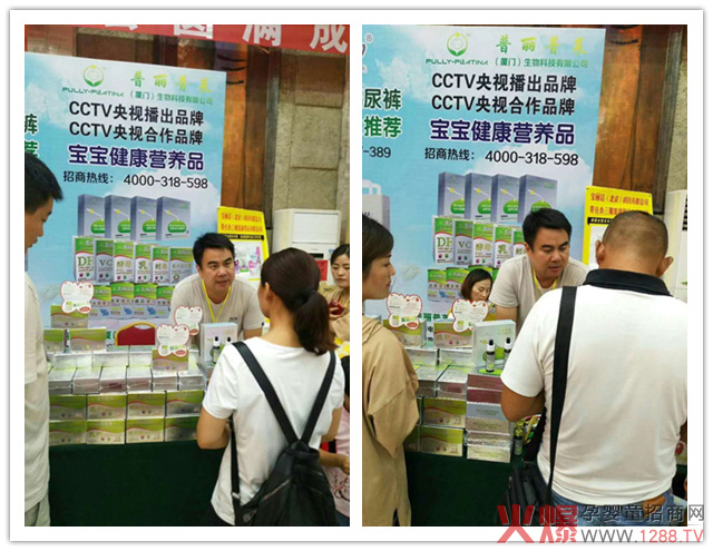 CCTV�ᲥƷ�ƣ��������R�I�B(y��ng)Ʒ��ĸ�����۷����ɽ�|վ�����˚��L(f��ng)������Ʒ�΄��A������ӳ����