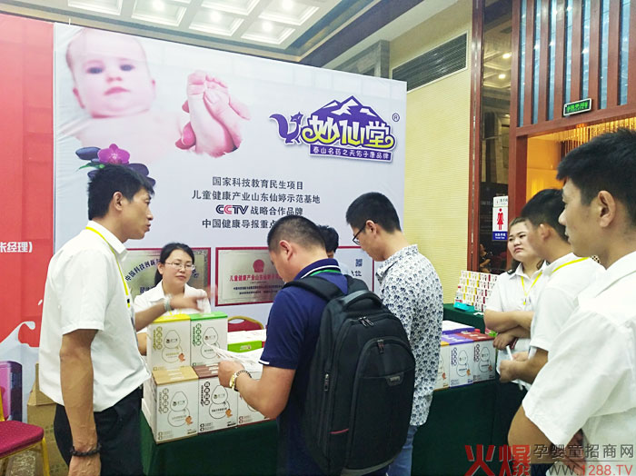 CCTV��(zh��n)�Ժ���Ʒ�����������á�С�������A��(zh��n)ĸ�����۷��(hu��)ɽ�|վ����Ʒ���ȼ����(hu��)��(ch��ng)��