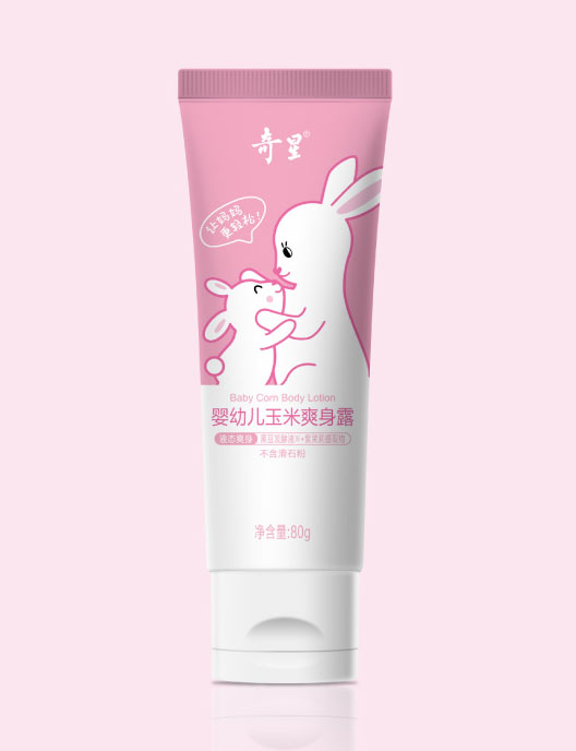 奇星yingye玉米爽身露.jpg 奇星yingye玉米爽身露.jpg