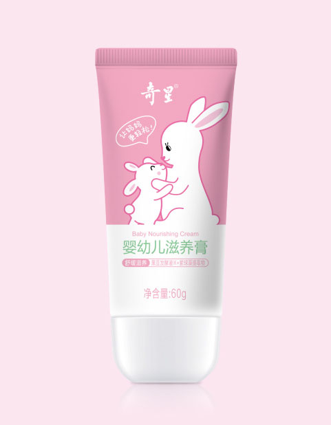 奇星yingye滋養(yǎng)膏.jpg 奇星yingye滋養(yǎng)膏.jpg