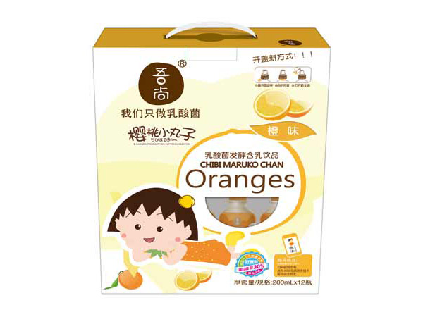 吾尚櫻桃小丸子乳酸菌飲品200mlX12瓶香橙味.jpg 吾尚櫻桃小丸子乳酸菌飲品200mlX12瓶香橙味.jpg