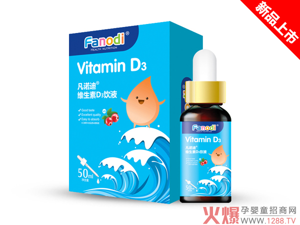 ���Z�ϵ΄��Һϵ����Ʒ�������u�c(di��n)��(d��)�����F(xi��n)����ȫ��������