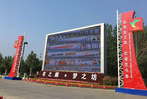 LED����݆���V��.jpg