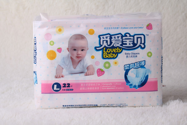 覓愛寶貝yinge紙尿褲L22.jpg 覓愛寶貝yinge紙尿褲L22.jpg