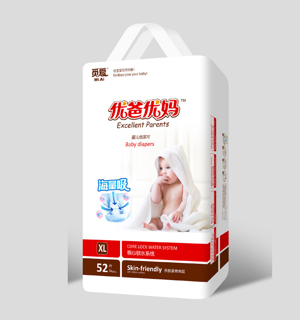 優(yōu)爸優(yōu)媽海量吸yinge紙尿片XL52.jpg 優(yōu)爸優(yōu)媽海量吸yinge紙尿片XL52.jpg