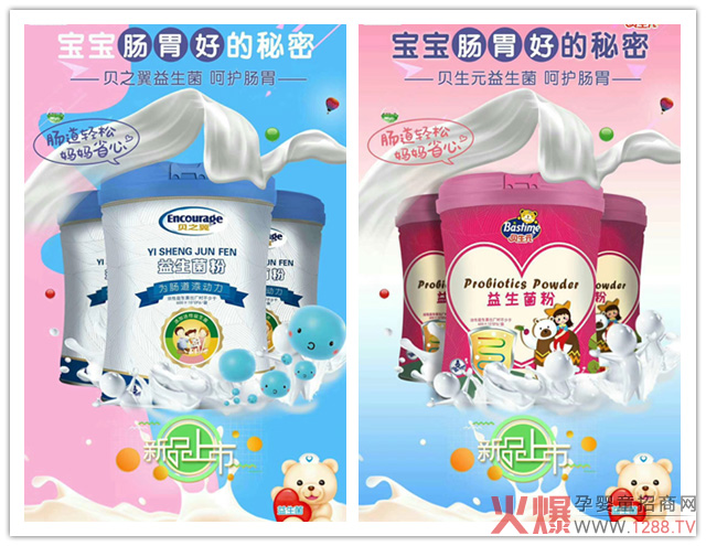 ؐ��Ԫ��֮ؐ���������������У��¶ȕ��NƷ��8���ϏS�������a(ch��n)����(du��)��݆���������ӯ��߀�x����