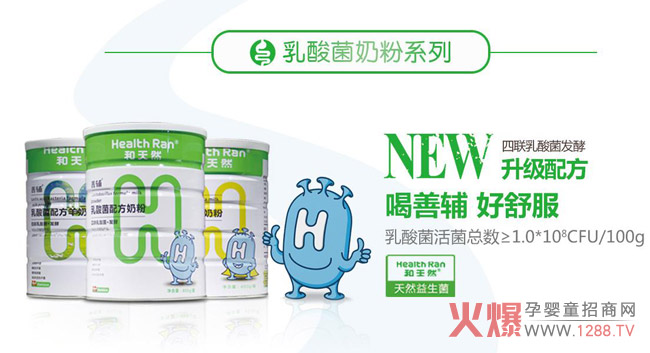 ����Ȼ���o������̷� ���o����changdao�������L