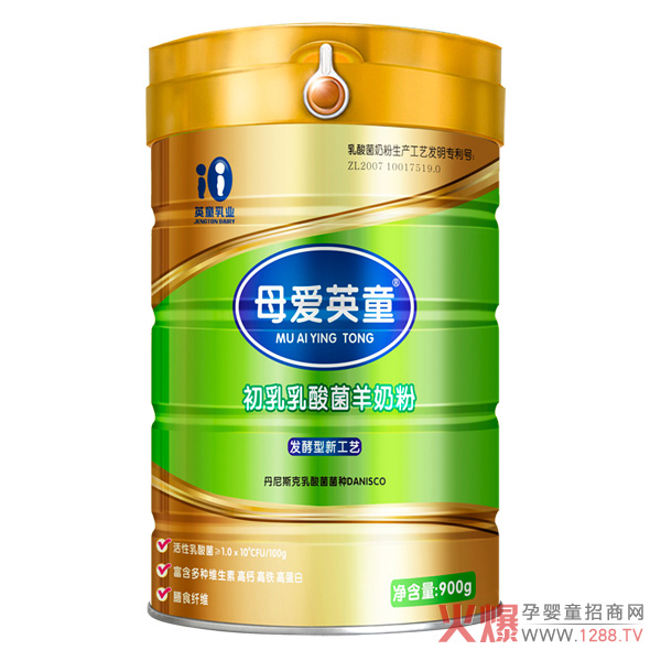 ĸ��Ӣͯ��������̷� �l(f��)�����¹�ˇ���N�� ��(d��)���ИI(y��)������