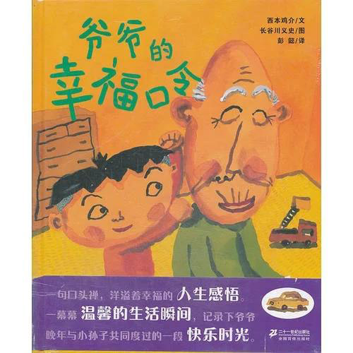 ����?sh��)��Ҹ����?jpg