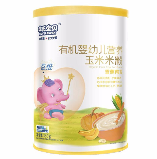 華氏寶貝有機(jī)益維玉米米粉.jpg 華氏寶貝有機(jī)益維玉米米粉.jpg