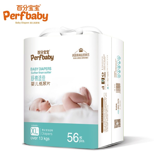 百分寶寶舒 棉適佳超薄尿片XL56.jpg 百分寶寶舒 棉適佳超薄尿片XL56.jpg