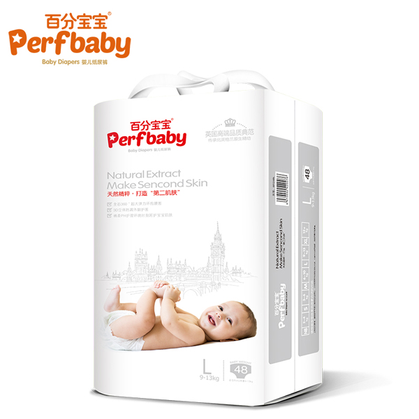 百分寶寶紙尿褲(大環(huán)腰系列)L48.jpg 百分寶寶紙尿褲(大環(huán)腰系列)L48.jpg