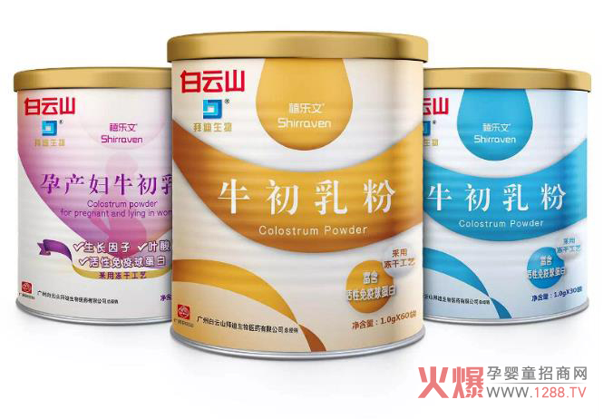 �󽡿��r���ݲ��ɓ�������ɽ�ݵ�����ţ�������I(l��ng)������ȼ���K��