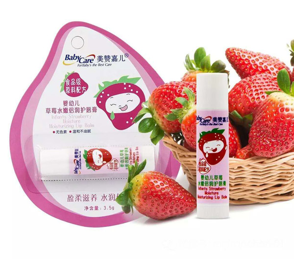 美贊嘉兒yingye草莓水嫩倍潤護唇膏.jpg 美贊嘉兒yingye草莓水嫩倍潤護唇膏.jpg