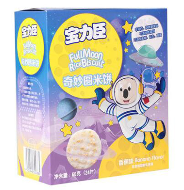 寶力臣圓米餅香蕉味60g.jpg 寶力臣圓米餅香蕉味60g.jpg