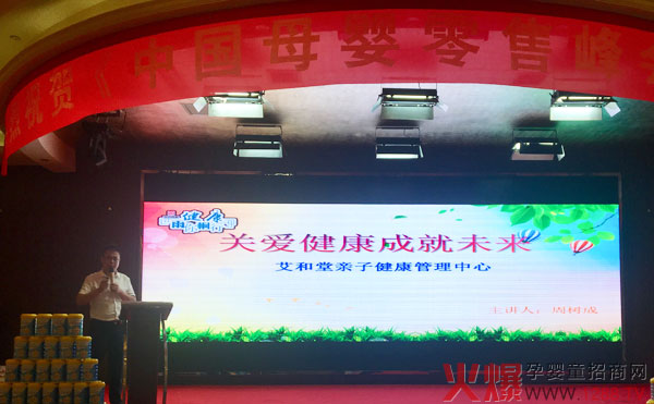 ������ĸ�����۷��(hu��)����վ�W������������(f��)�������x�½������˚����ӆ؛����