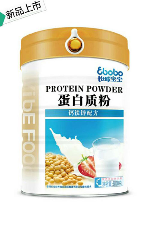長(zhǎng)城寶寶蛋白質(zhì)粉(鈣鐵鋅配方).jpg 長(zhǎng)城寶寶蛋白質(zhì)粉(鈣鐵鋅配方).jpg