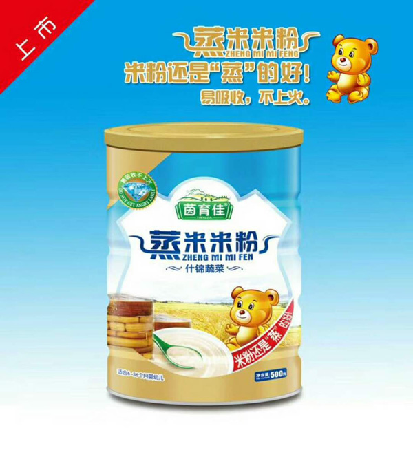   �����������׷�-ʲ�\�߲˹��b