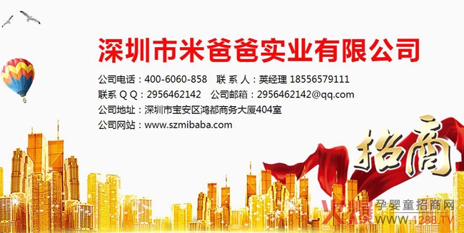 �෽��(y��u)���R������K�˟��N��Ʒ��˲���I�B(y��ng)Ʒ׌��ٍ�X�o�n