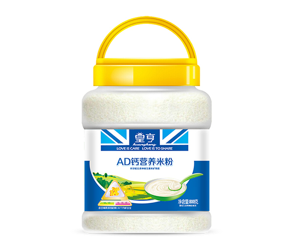 皇亨AD鈣營養(yǎng)米粉.jpg 皇亨AD鈣營養(yǎng)米粉.jpg